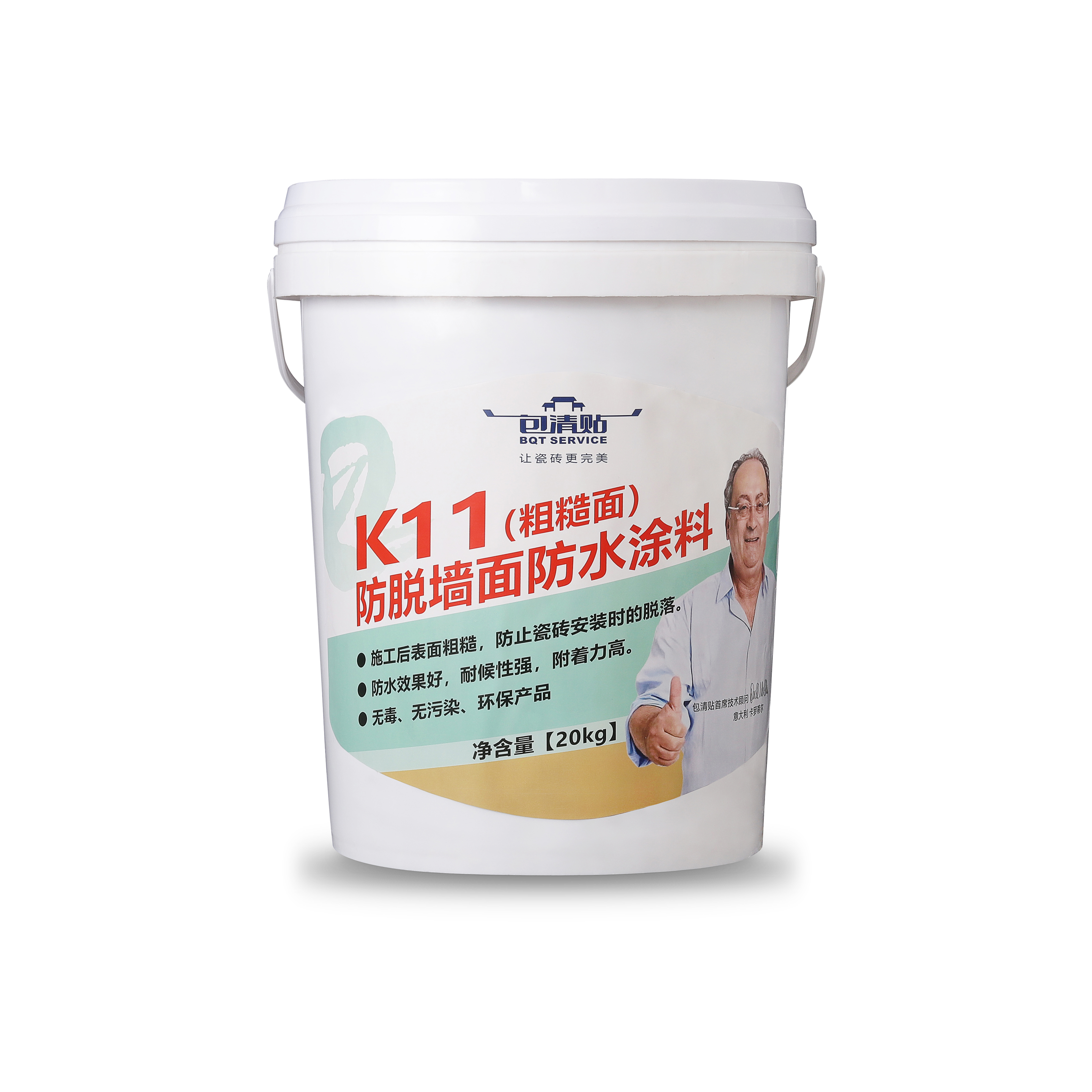 k11,防脱墙面防水涂料