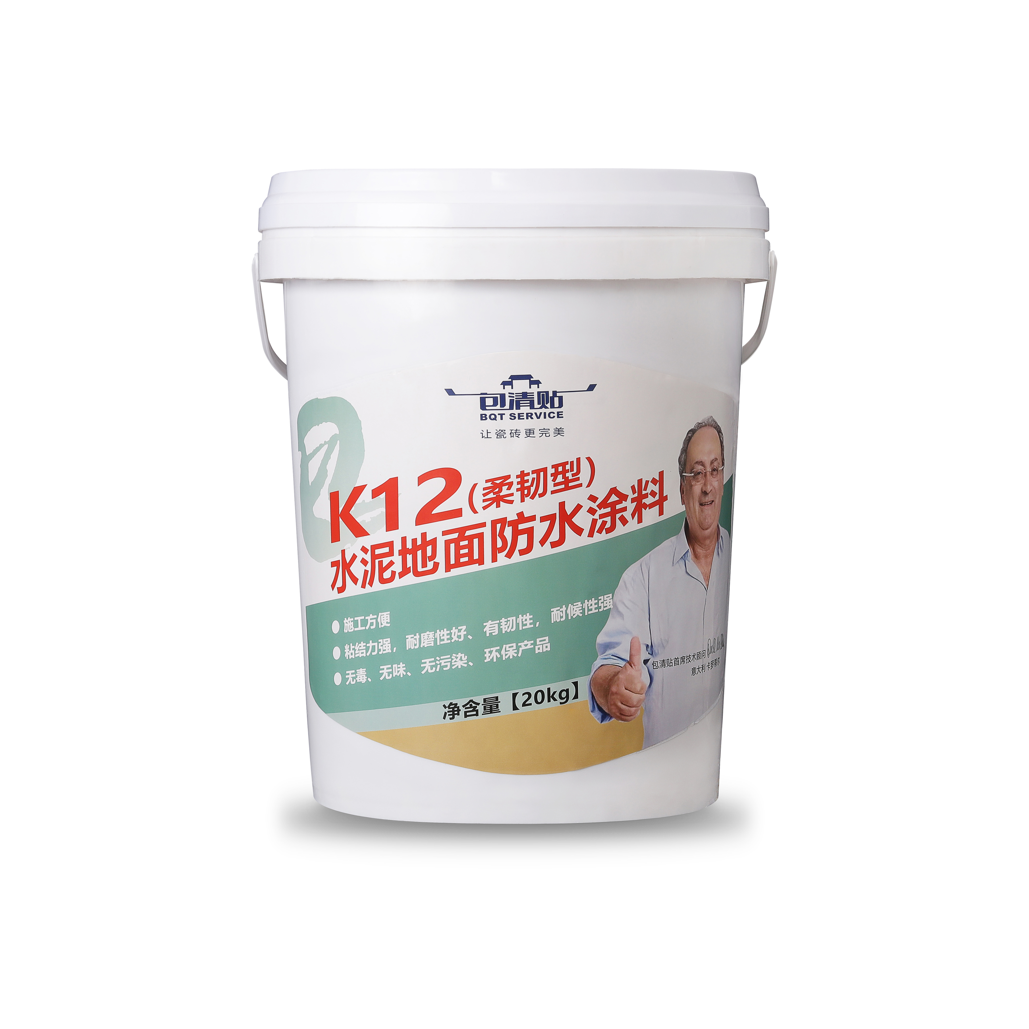 k12,防脱墙面防水涂料